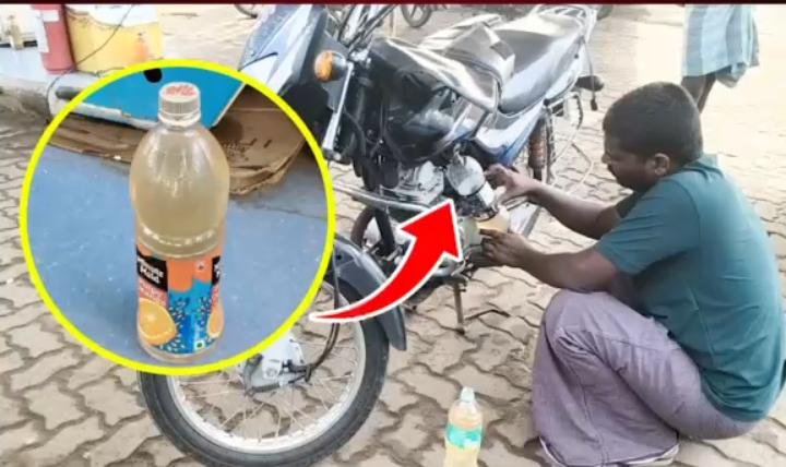 எத்தனால் கலந்த பெட்ரோல்?  வாகனங்கள் பழுதாகி நின்றதால் பரபரப்பு