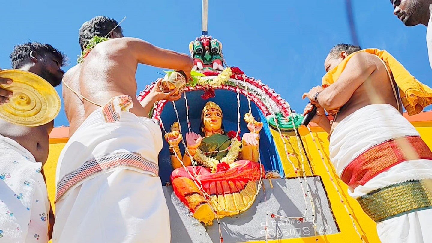 சோழம்பட்டியில் கோவில் வீடு குடமுழுக்கு விழா
