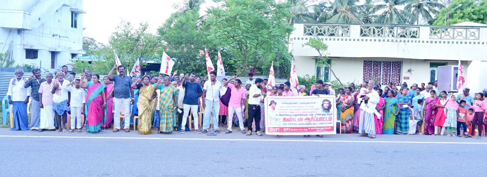 மதுபானக் கடையை அகற்றக்கோரி ஆர்ப்பாட்டம் 